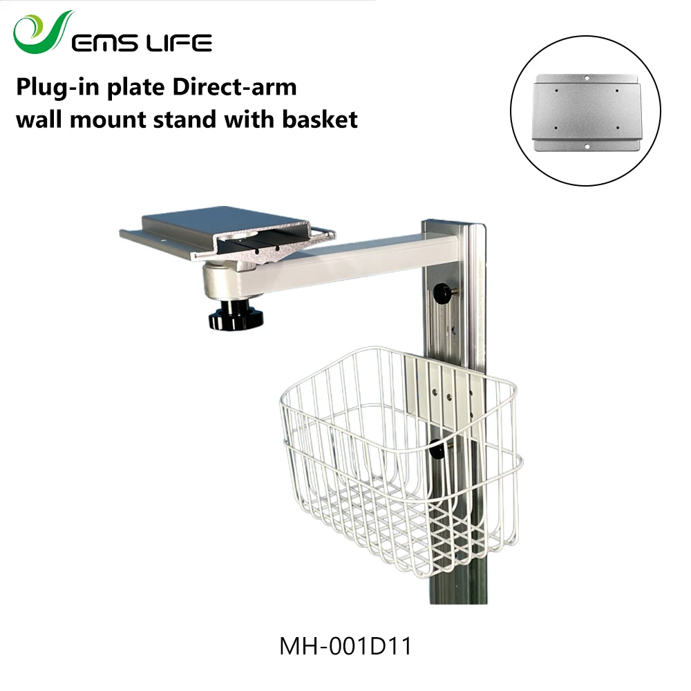 2024 direct arm wall mount bracket for GE Nihon-kohden edan biolight patient monitor hospital funiture