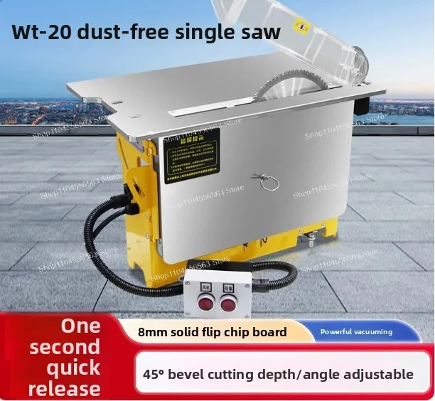WT20 Multi-functional Woodworking Table Saw - Open type dust-free mother-child style saw - Adjustable inclined cutting worktable