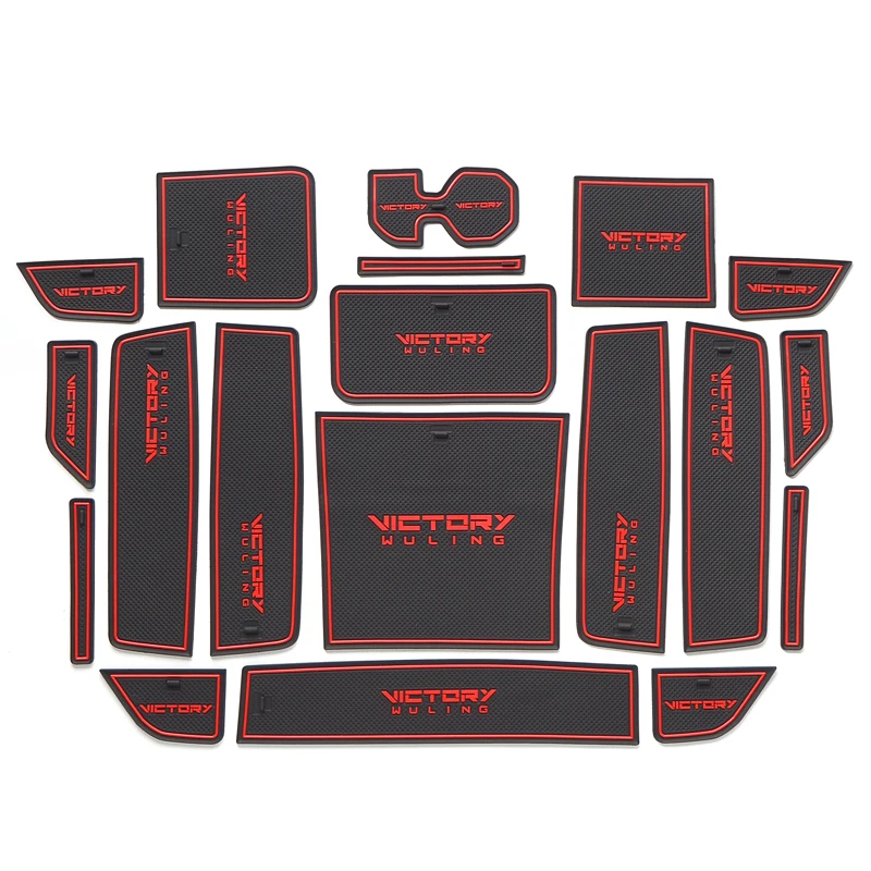 Door Groove Mat Car Gate Slot Pad Cup Armrest Storage Anti-Slip Mat For Wuling Victory Flagship Version