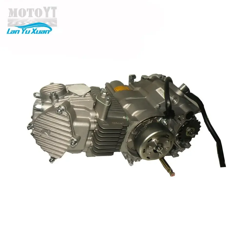 

Двигатель Yinxiang 160 Двигатель YX 160 Мотоциклетный двигатель высокой мощности 160 куб.см для всех видов двухколесных мотоциклов с высокой скоростью