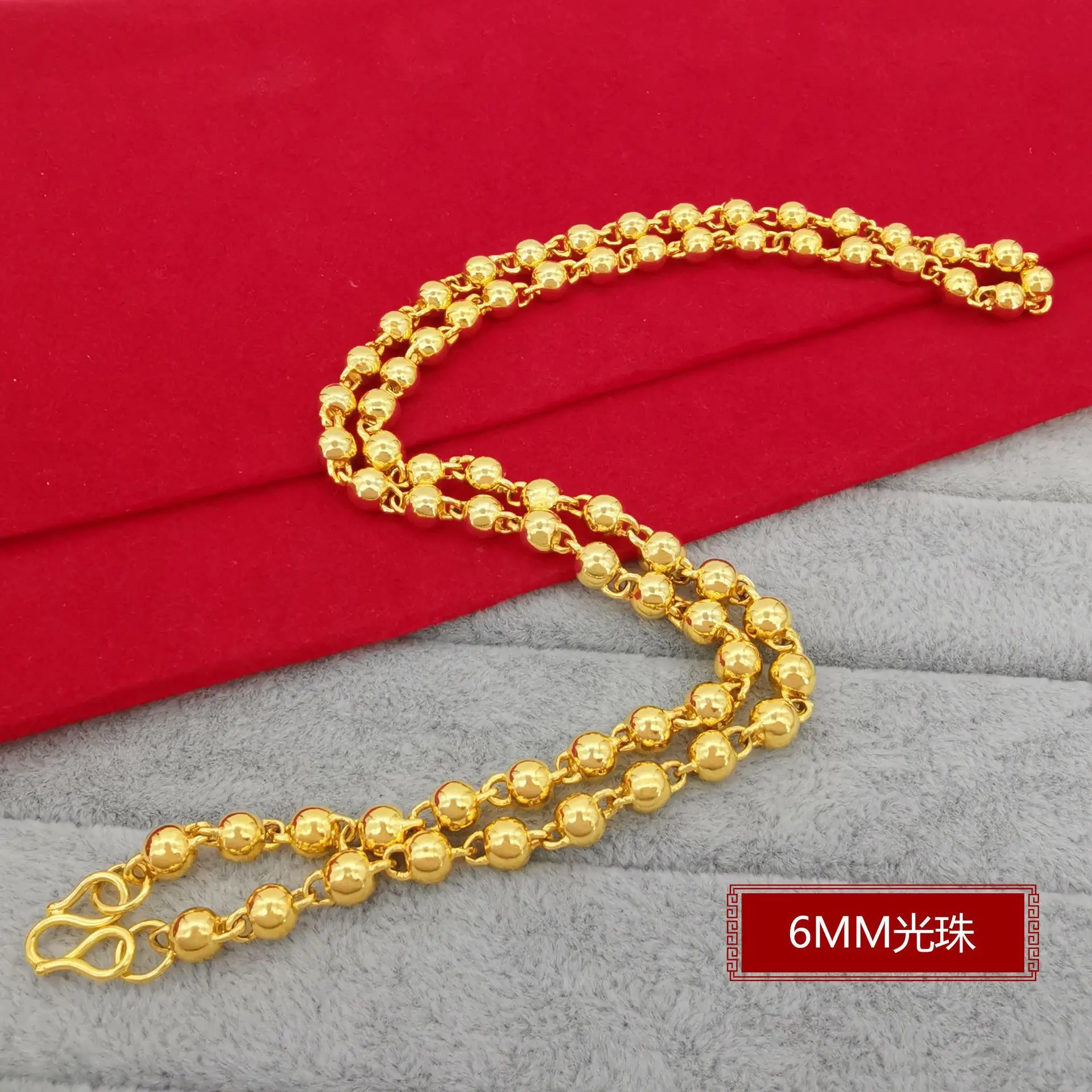 

Hip Hop 24K Gold Plated 6MM-10MM Bead Men's Necklace Jewelry Gift