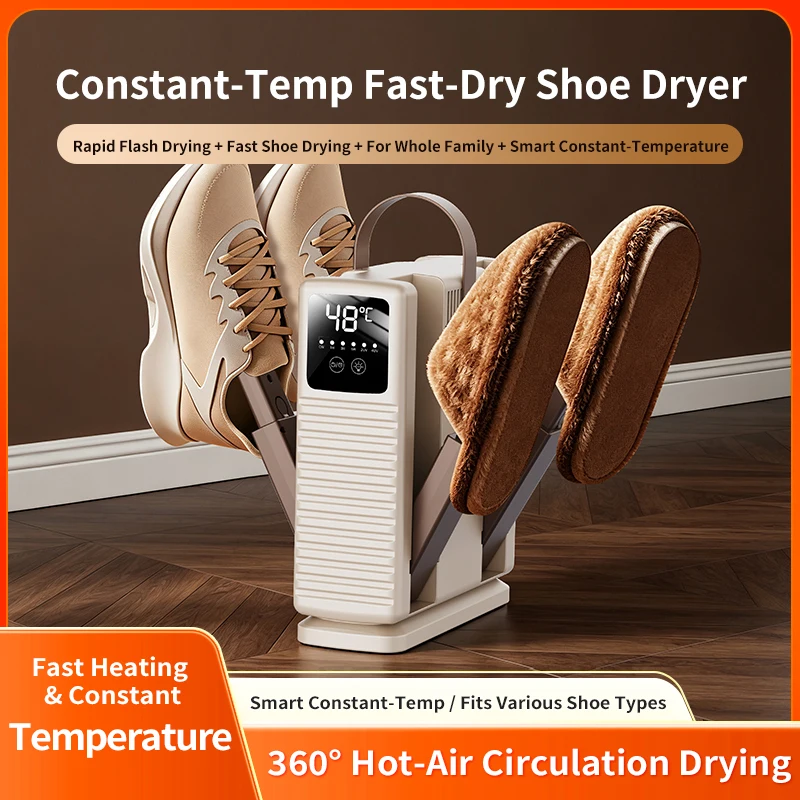 4-Arm Foldable Shoe Dryer Sterilization and Deodorization, Intelligent Constant Temperature, Timed Quick-Dry Shoe Machine view 2