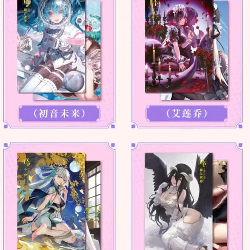 Wholesales Goddess Story Collection Card Lingka D A5 Kompletny zestaw Hybrid Goddess Anime Trading Card