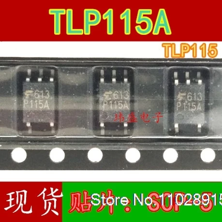 (10 PÇS/LOTE) TLP115 P115 TLP115A P115A SOP5