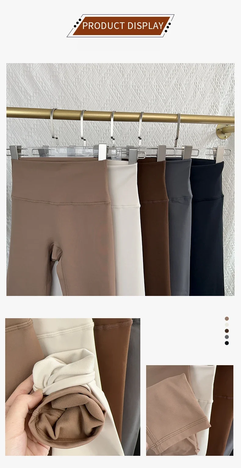 2026 Herbst Winter Neue Hochtaillierte Warme Sport-Leggings Elastische Schlanke Weiche Lauf- Radsport- Freizeit- Workout- Fitness- Yoga-Hosen – Detail 7