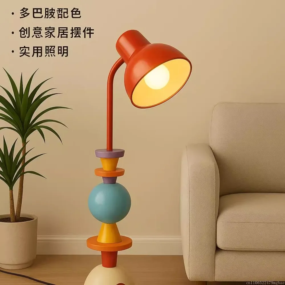 Dopamine Floor Lamp, Creative Artistic Designer Standing Light for Living Room