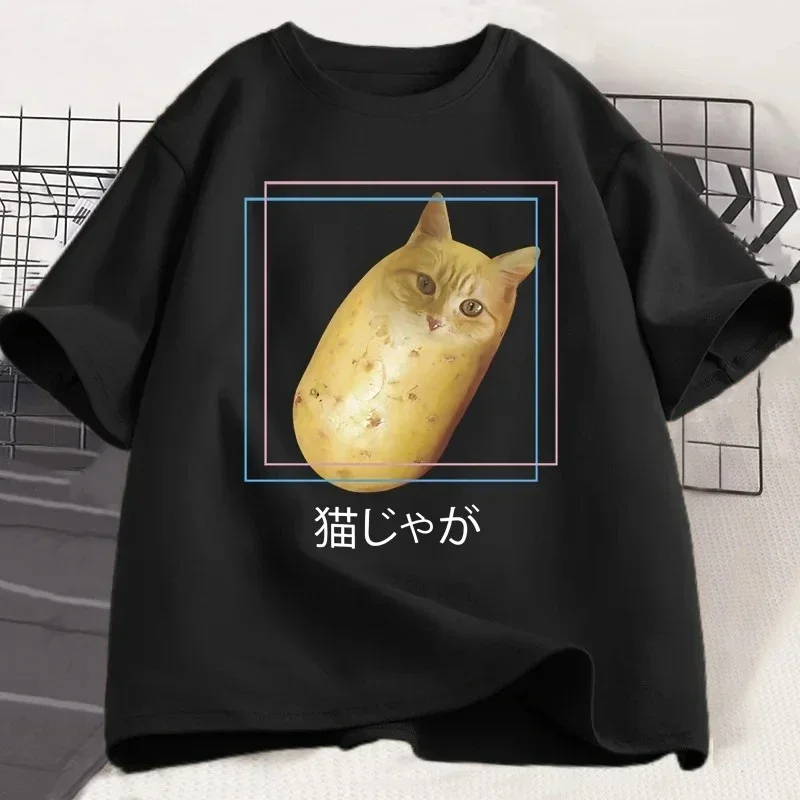 Camiseta con diseño de gato y patata, humor japonés, informal, gráfico, estilo Harajuku, ropa casual para mujer, ropa estética urbana