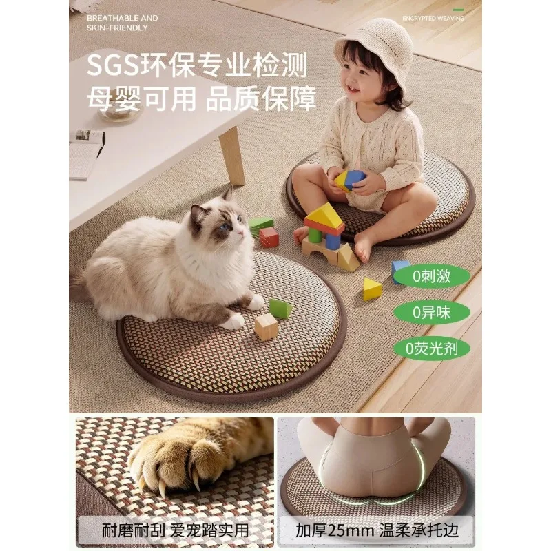 Woven Rattan‑Vine Tatami Futon Cushion Home Floor Meditation Mat for Balcony Bay Window & Window‑Sill Home Decoration Fitness