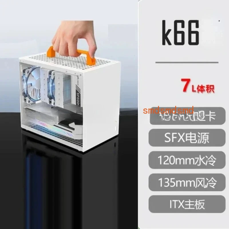 

Мини 120)-чейatore SFX raffreddato ad acqua, ITX Small Host Box, портативный аккумулятор K66 формата А4