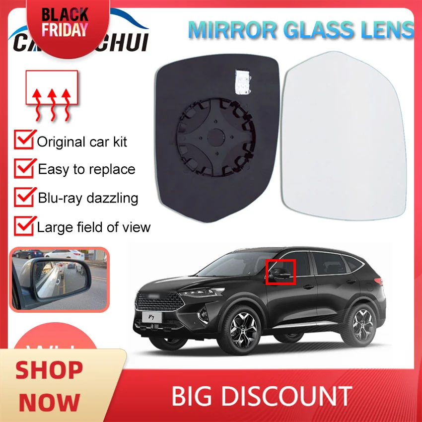 Wide-Angle Reflective Reversing Lens Side View Door Mirror Blue Glass With Base Heated For Haval M6 F7 F7x 2017 2018 2019 2020