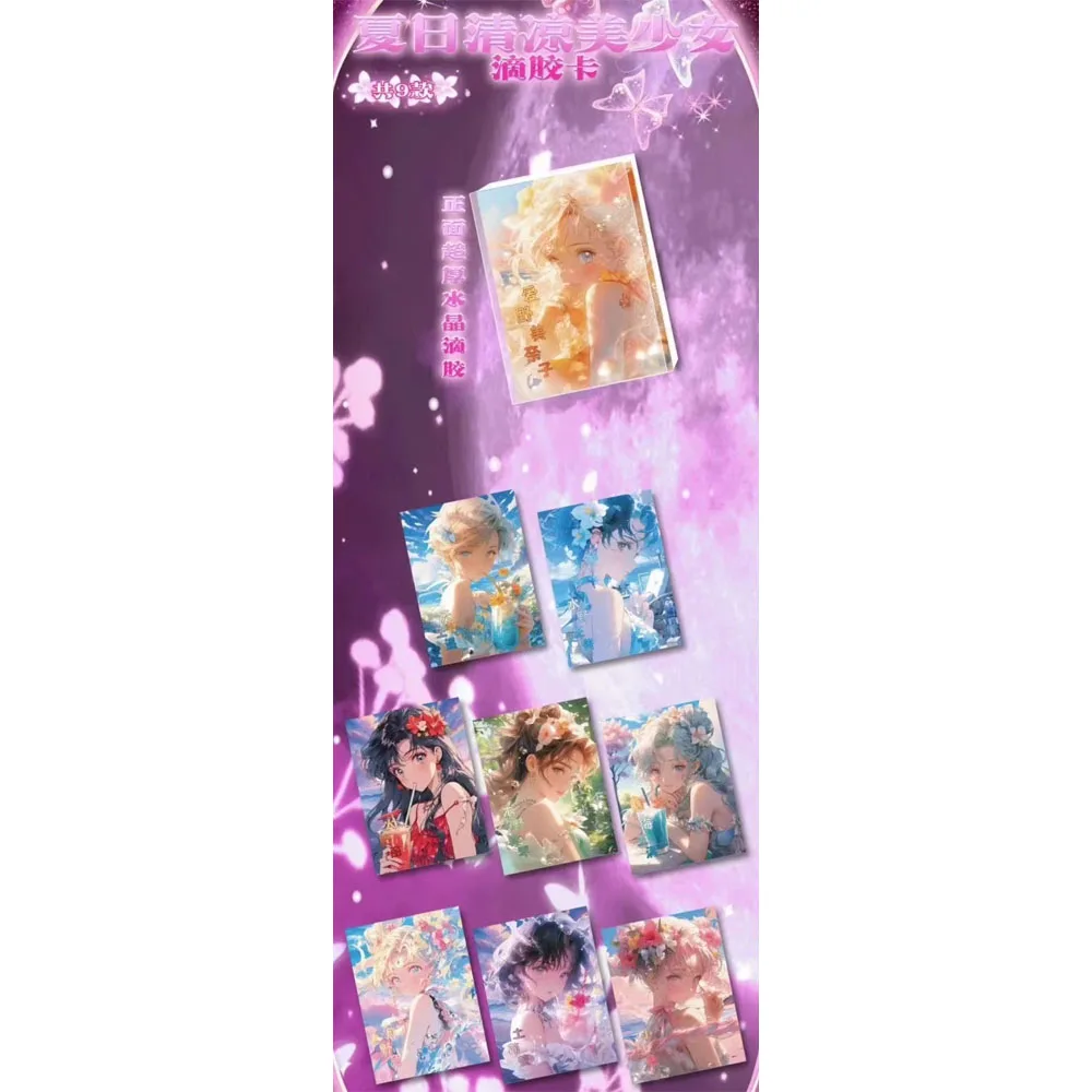 New Original Anime Sailor Moon Character Card Beautiful Goddess Series Rare Collection Card children entertainment Toy Gift card