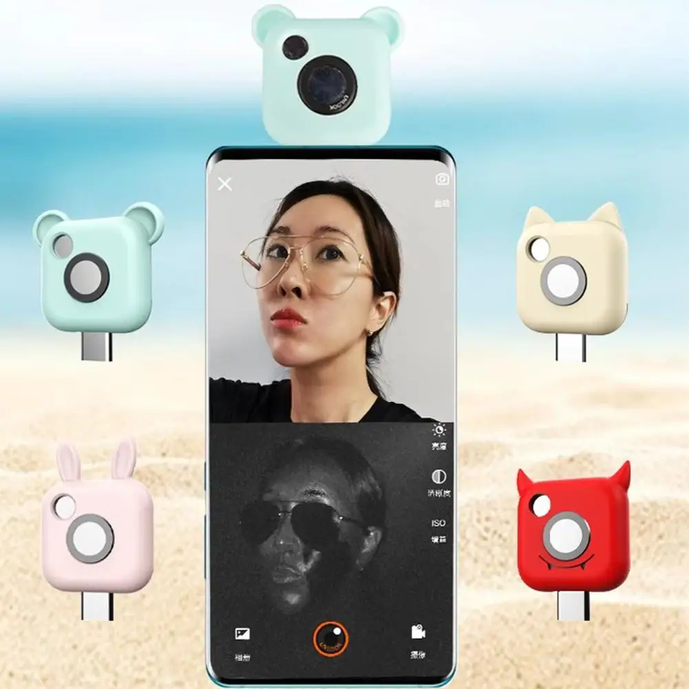 For UVLOOK Sunscreen Camera Mini Version Silicone Protective Cover Cream Meow Pink Rabbit Blue Bear Silicone Case