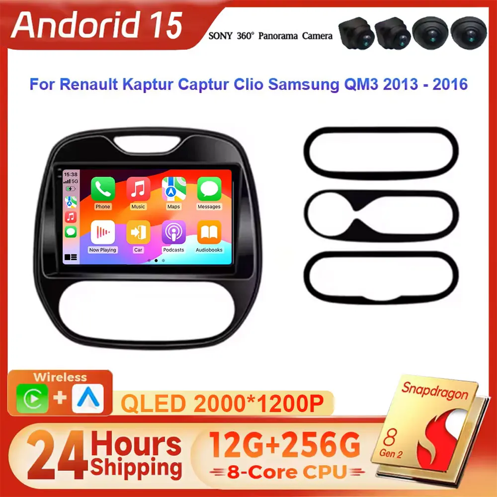 Carplay Auto Car Ra…