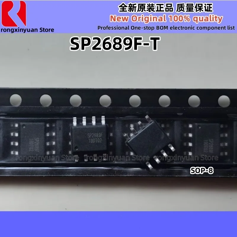 10 個 CEM4953 4953 LE25FW406A LE25FW406AMA-TLM-E 25FW406A NDP1331KC SP1231FL-T SP1231FL SP2689F-T SP2689F SP6503F-T P6503F 新しい