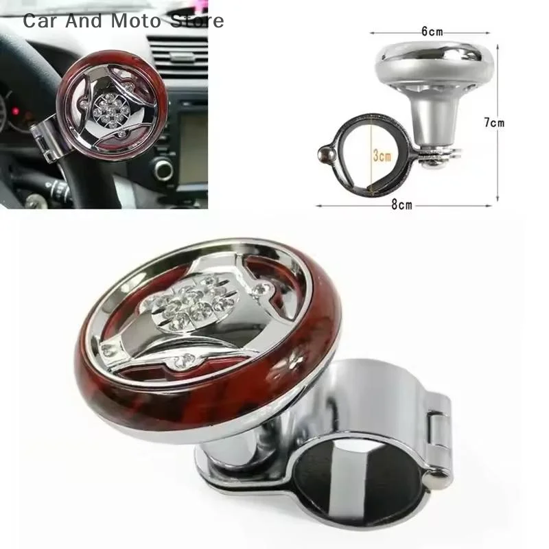 【Cmo】Car Steering W…