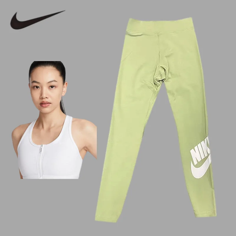 

NIKE Stretch Fitness Yoga Set Stylish Yoga OutfitMoisture‑Wicking Yoga Set for Pilates Training FN2732-100+CZ8529-386