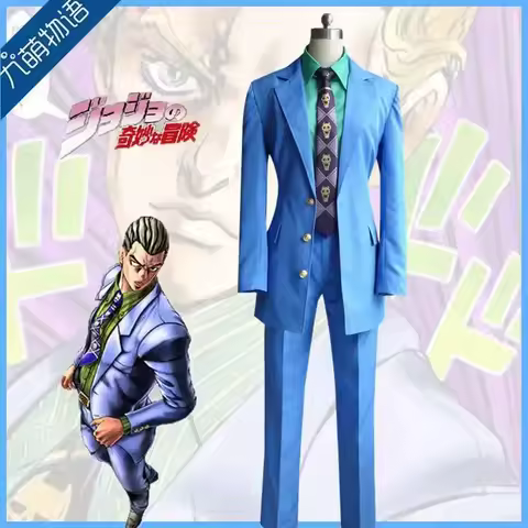 25COSJoJo'sBizarreAdventure Cosplay Diamond Is Unbreakable Kira Yoshikage Uniform Suits Coat Pants Tie Shirt Wigs Cosplay Costum