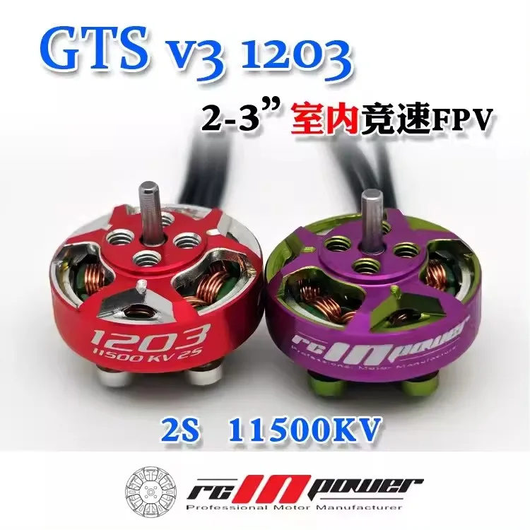 

4pcs Rcinpower GTS V3 1203 11500KV 2S 8000KV 6000KV Brushless Motor for 2~3inch Propeller RC FPV Racing Drones Quadcopter DIY