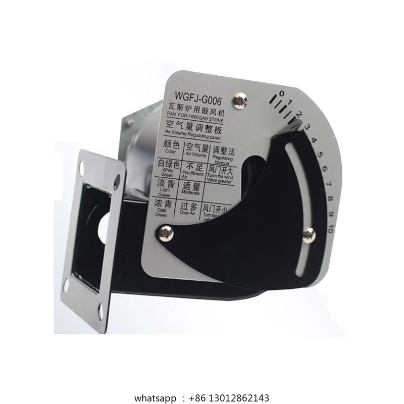 

Gas stove accessories dedicated fan WGFJ-G006 new blower standard universal engine
