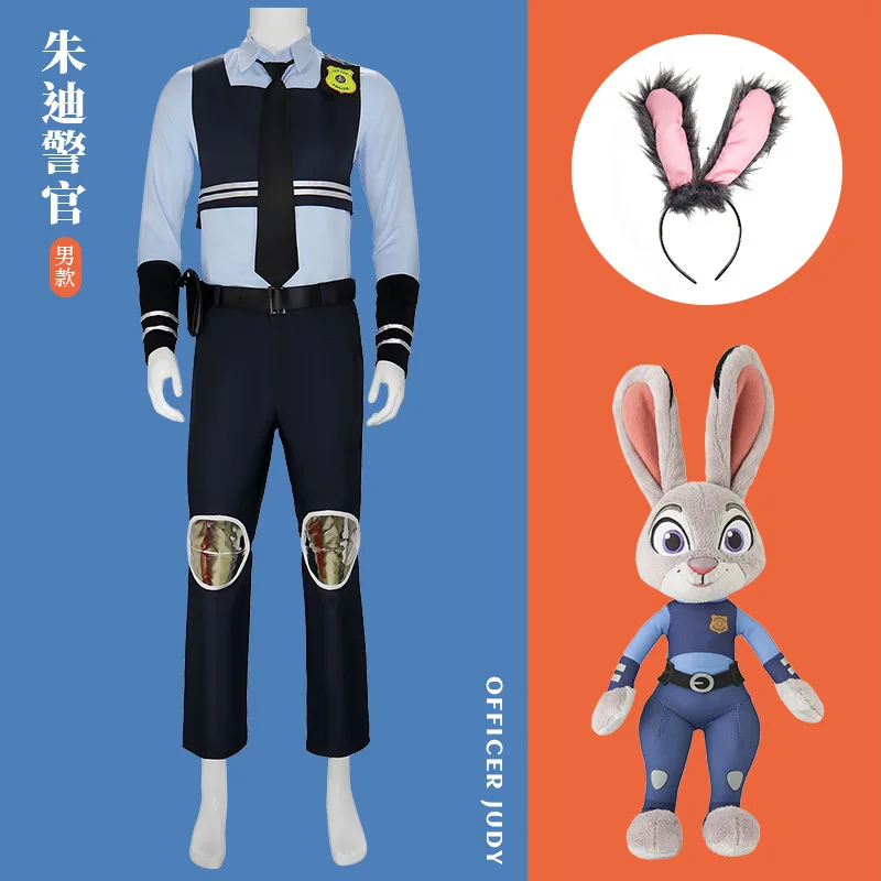 

Halloween Crazy Animal City Cosplay Judy Police Costume Animation Rabbit Male Chief Stage Performance