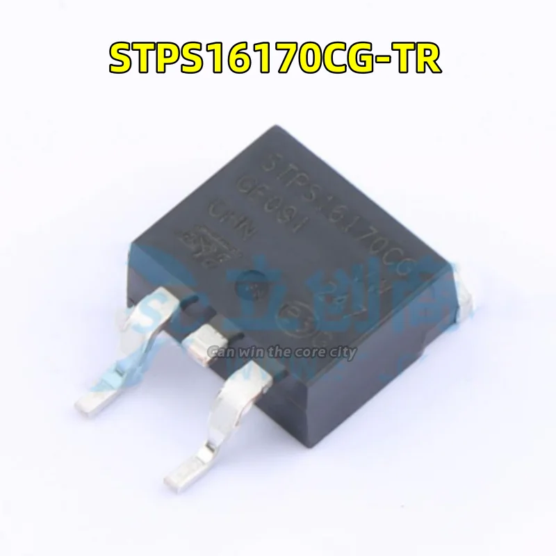 

1-100 PCS/LOT New original The STPS16170CG-TR STPS16170CG package: a D2PAK Schottky diode