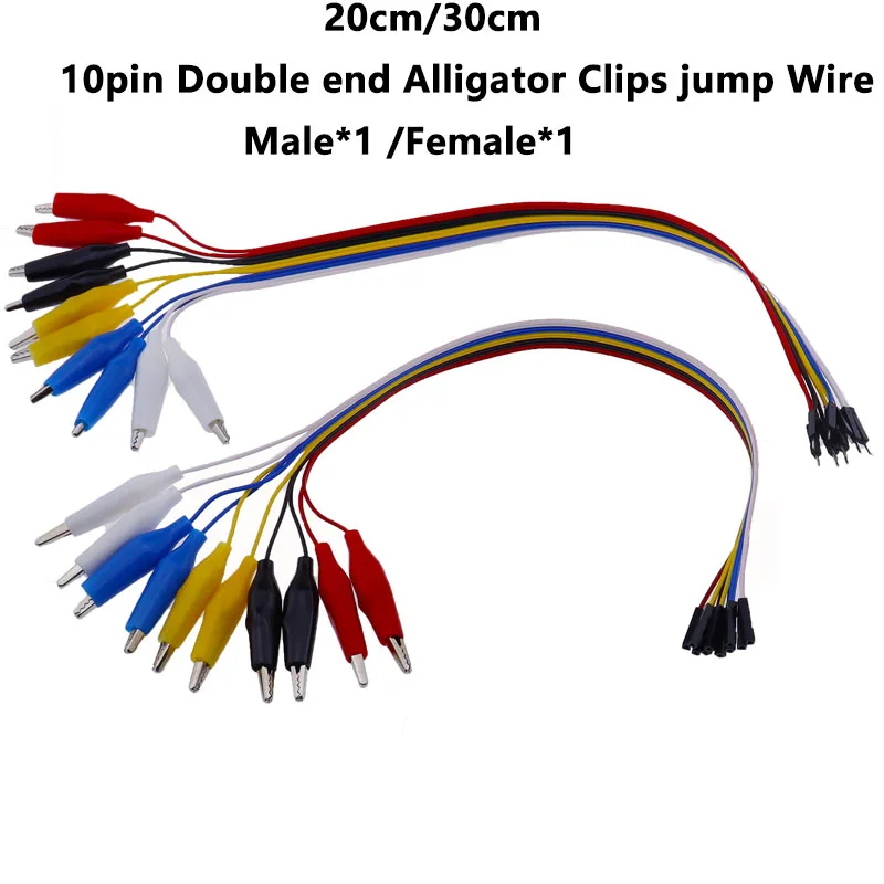 20cm 30cm 10pin Double-end Alligator Clips jump Wire Male Female Crocodile Clip Test Lead Jumper Wire Line Cable DIY Connection