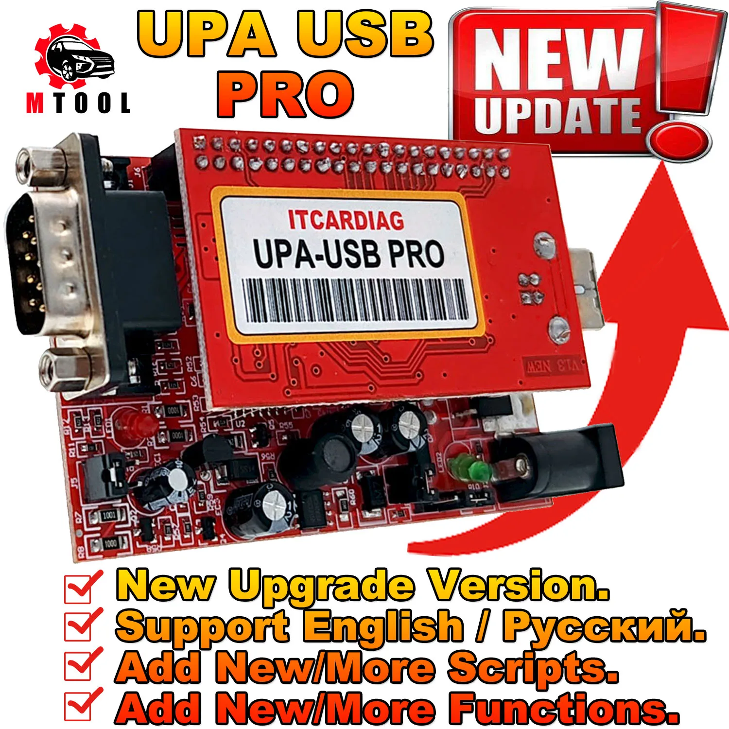 Программатор ITCARDIAG UPA USB PRO V1.3 NEC с полным шрифтом 350 МБ, инструмент для настройки чипа ECU SN : 050D5A 5B, поддерживает больше автомобилей