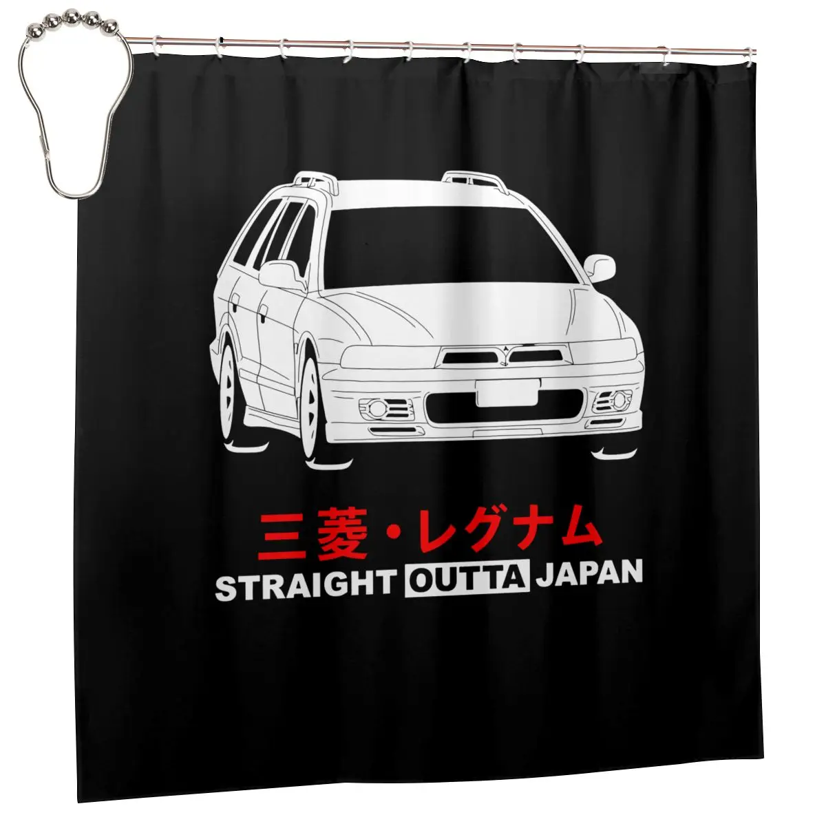 Mitsubishi Legnum Vr-4 Ec5W '96-'98 Shower Curtain Bathroom Curtain New 3d Printed Mildew Proof