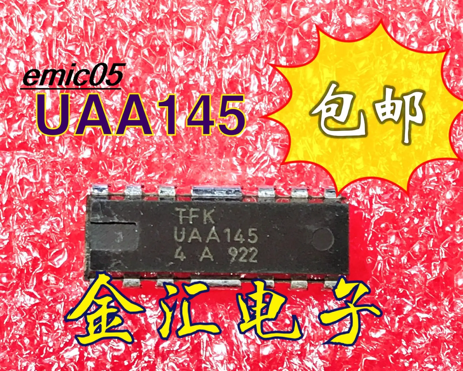 

Original stock UAA145 14 DIP14 IC