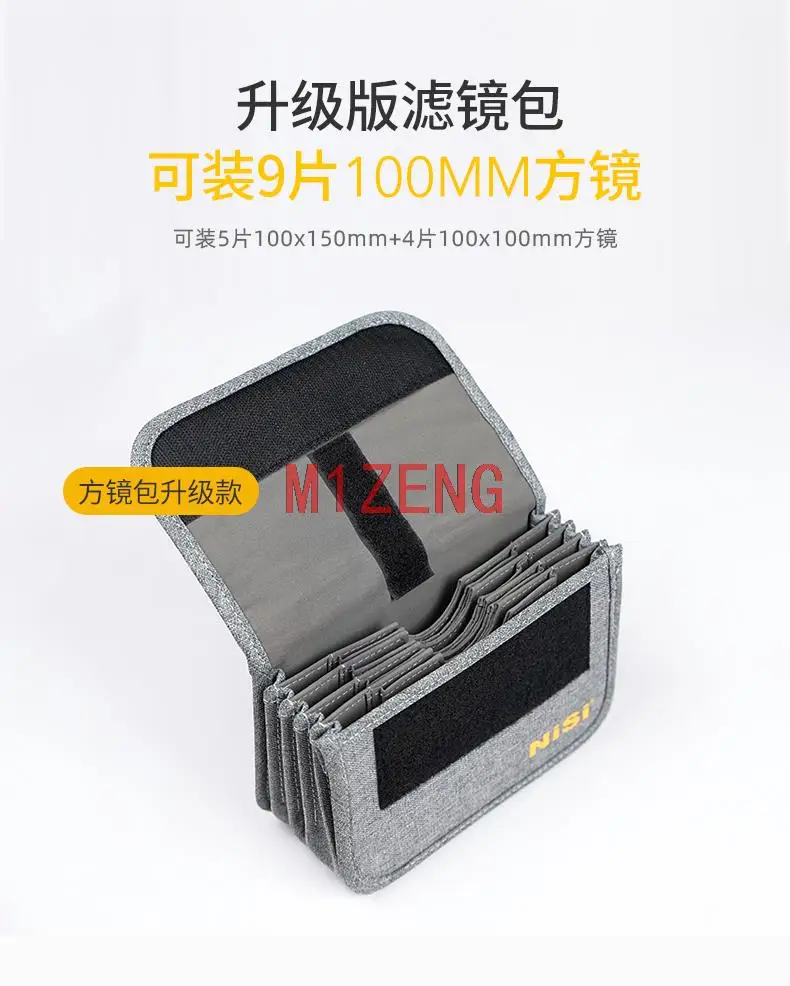 caddy 9 pockets 100mm square Lens Filter storage case bag cover For holds100*100mm 100*150mm filter can be attached to a tripod