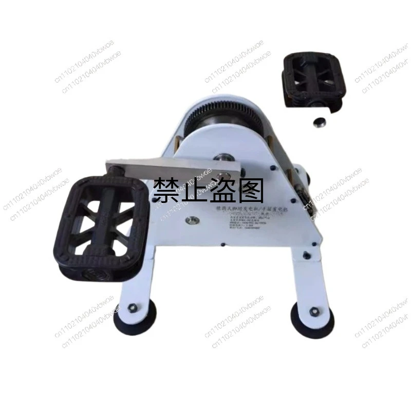 

Portable Pedal Generator, Ironless Brushless Permanent Magnet, Fitness Power Generation, Outdoor Charging, Spinning Bicycle