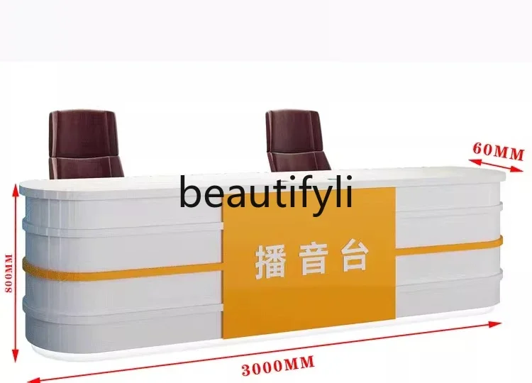 ss Asmt03A スタジオ放送デスク ホストデスク 男の子と女の子のスピーキングスキルトレーニングクラス ニュース放送インタビューデスク