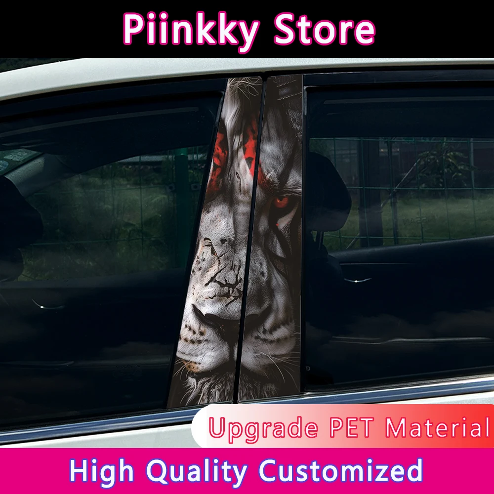 

The Lion King Car Auto Stickers Car B Pillar Waterproof Center Column Decoration Cover Scratches Sunscreen Car Accessories