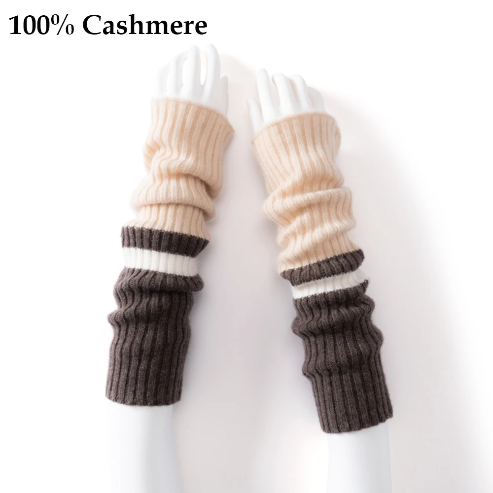 manchons-de-luxe-pour-femmes-100-cachemire-tricotes-sans-doigts-manches-longues-style-decontracte-chauds-a-blocs-de-couleurs-automne-hiver-mitaines-a-revers