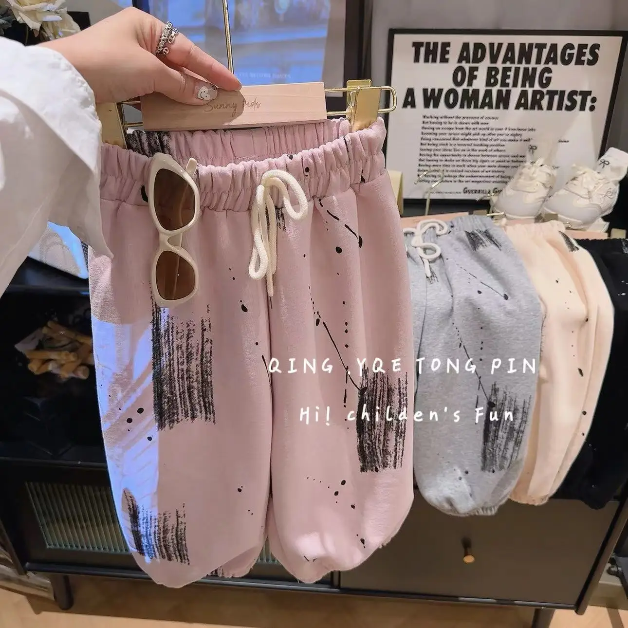 Neue Freizeithosen für Jungen und Mädchen, koreanische Version für Kinder, Baumwolle, weich und bequem, Harun-Stil, Kinderkleidung