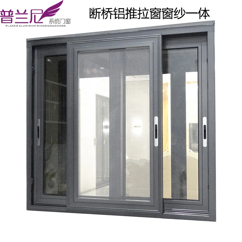 Customized sliding window broken bridge aluminum alloy door and window screen one soundproof balcony floor casement window