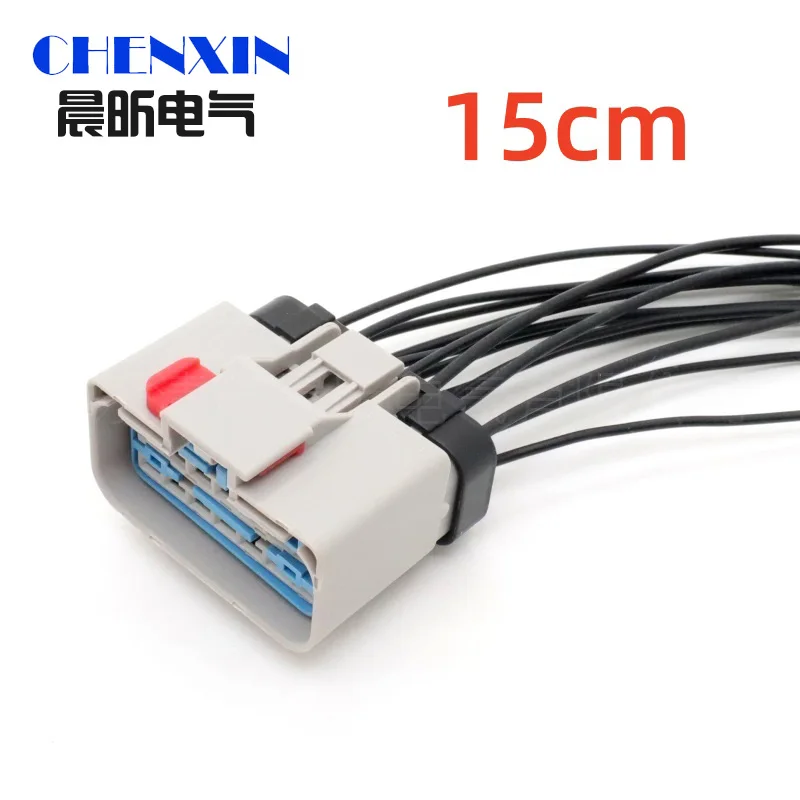 For 54201412 5420141  14 Pin Auto waterproof connector bumper radar Transmission plug Rear lamp plug Headlig Engine plug