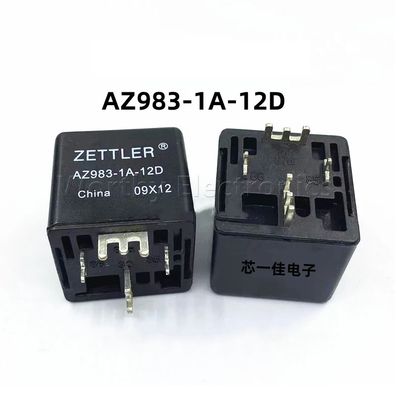 

Free shiping 10pcs/lot 12VDC 4pin Relay AZ983-1A-12D 80A