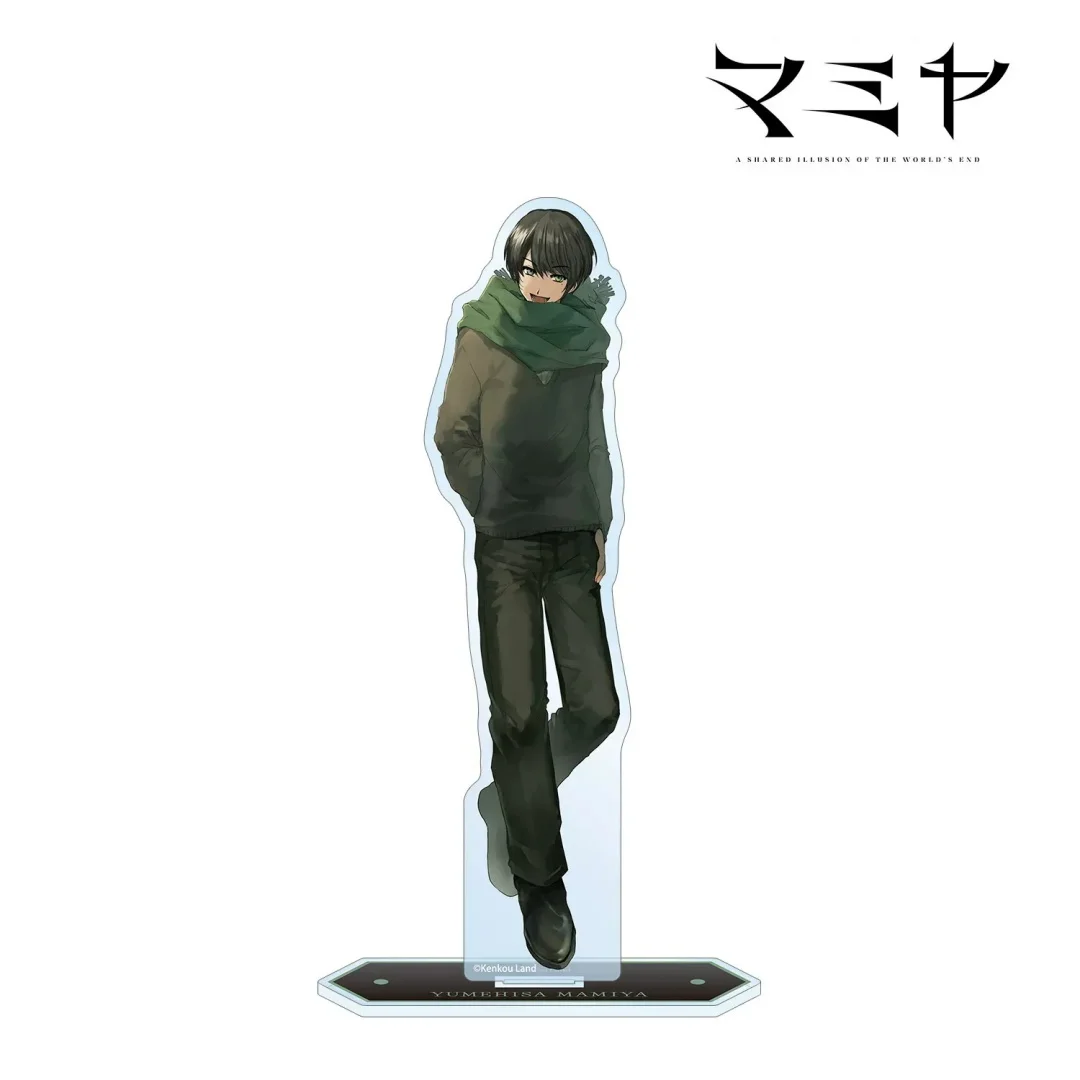 15cm Acrylic Stand Keychain Kyosei MAMIYA Main Cast Lead Pair Mamiya Cast Anime Collectible Desk Decor Fans Set Kit Pack Gift