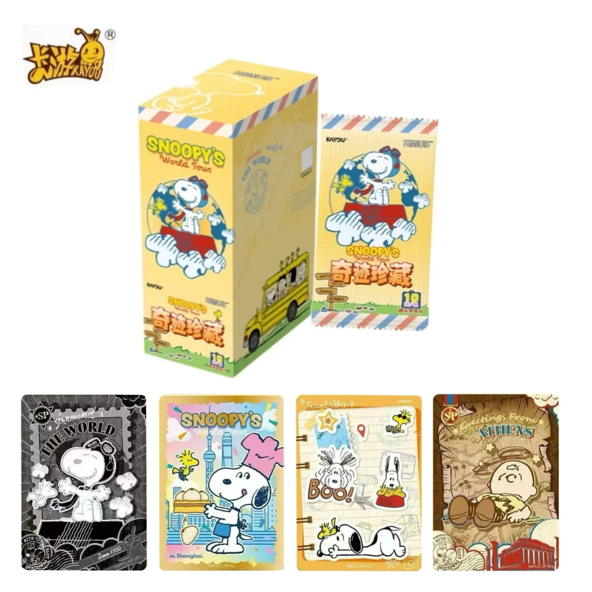 KAYOU Genuine Snoopy Collection Card Peanut Comics Miracle Collection World Travel Card Anime Peripheral Collection Kids Gifts