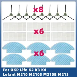 HEPAフィルター付きロボット掃除機用スペアパーツ,ロボット掃除機用スペアパーツキット,lefant m210 m210s m210b m213/okp life k2 k3 k4,掃除機用アクセサリー