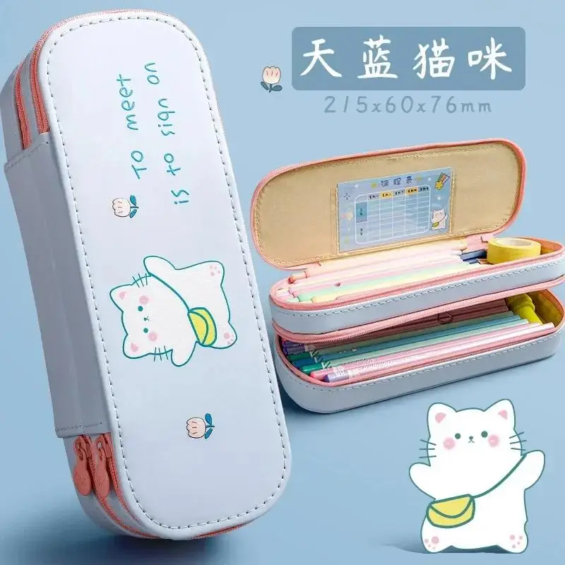 

Double Layered Pencil Case Instagram Japanese Elementary School Cute Large Capacity Stationery Box New Popular Female Internet