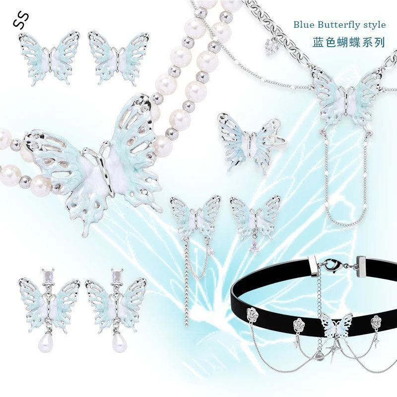 Blue Butterfly Jewelry Set - Affordable High-Quality Fashion Accessories for Fall/Winter, Versatile and Stylish Decoration