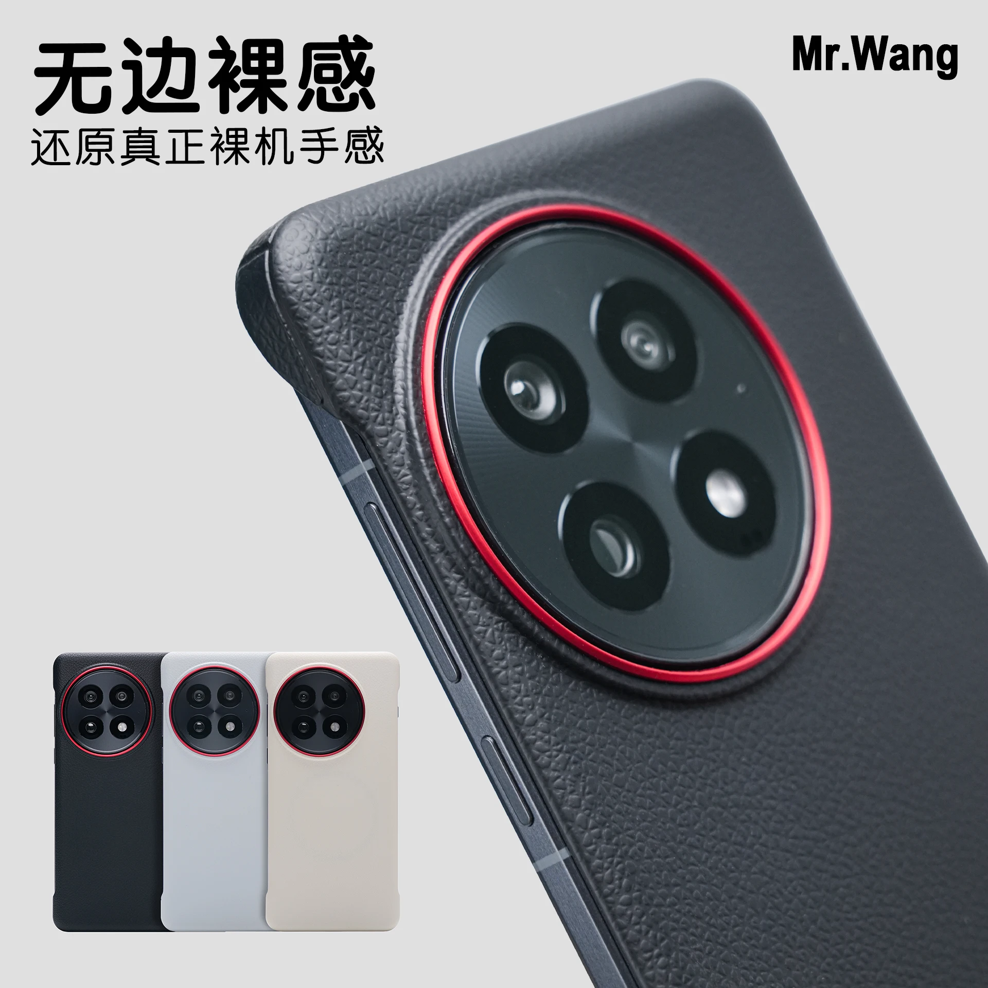 Magsafe Fall Für OnePlus 13 13R 13T Ace5 Pro Luxus Leder Randlose Magnet Zurück Abdeckung Für One Plus 13 drahtlose Lade Funda