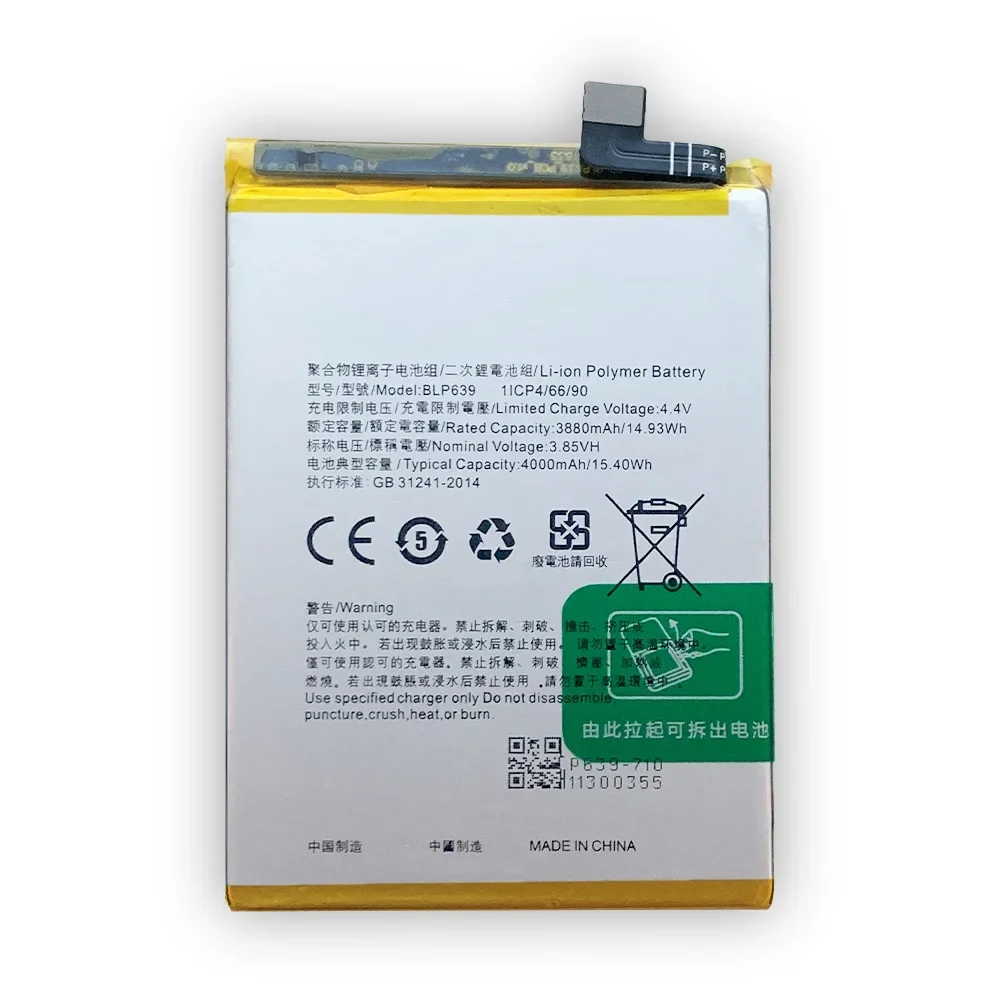 BLP639  Replacement Battery For Oppo R11 Plus BLP 639 4000mAh High Quality Mobile Phone Built-in Lithium Latest Batteries