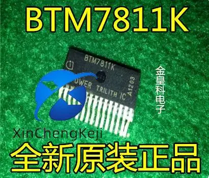 

10 шт. оригинальный новый умный автомобильный привод BTS7811K BTM7811K TO263-15 INFINE