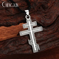 Vintage Russian Orthodox Cross Necklace for Men Women Byzantine Cross Pendant Christian Suppedaneum Cross Black Leather Jewelry