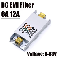 6A 12A DC EMI Filter LC Filter Low-pass Electromagnetic Interference EMC 12V 24v CAR Audio Switching Power Supply Ripple Filter