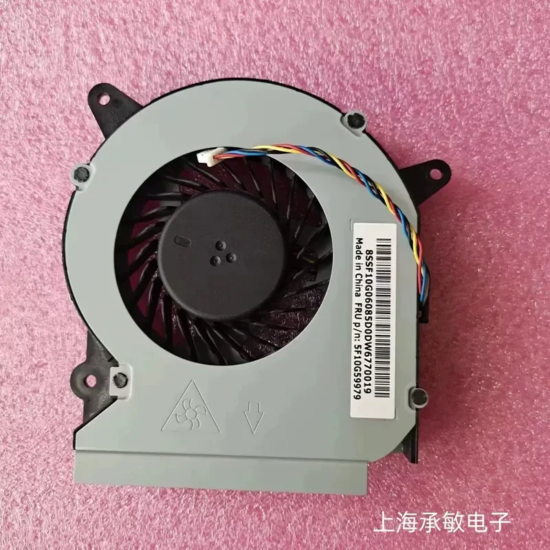 Ventilador de refrigeración de CPU para Lenovo IdeaCentre A740 A540 All-in-One