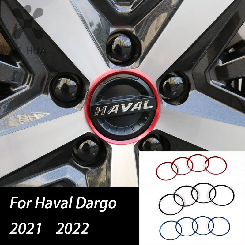 For Great Wall GWM Haval Big Dog 2021 2022 Hubcap Sticker Modified Hubcap Decorative Ring Logo With  Sticker Accessories